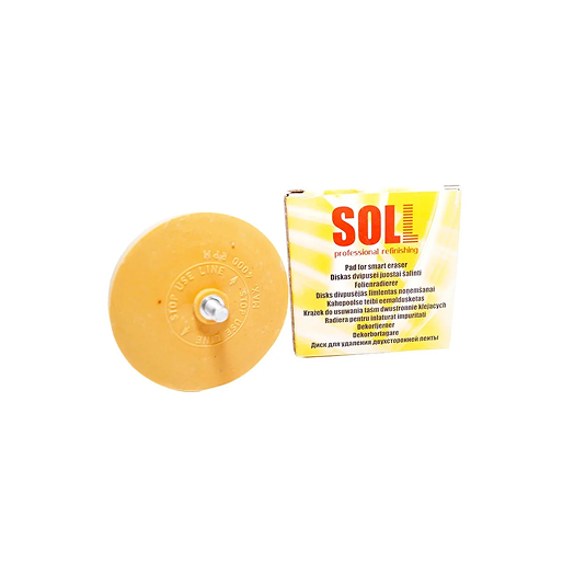 SOLL диск для снятия двухсторонней ленты